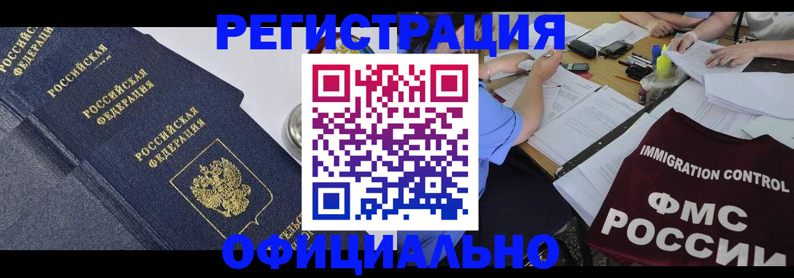 форма 3 в Сухиничи